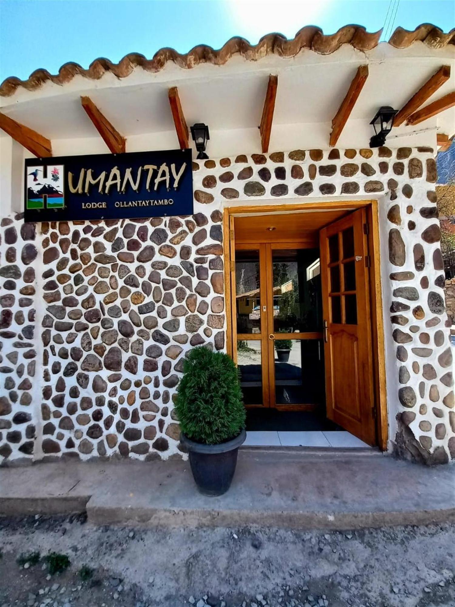 Hotel Humantay Lodge أويانتيتامْبو المظهر الخارجي الصورة